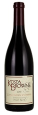2015 Kosta Browne Gaps Crown Vineyard Pinot Noir